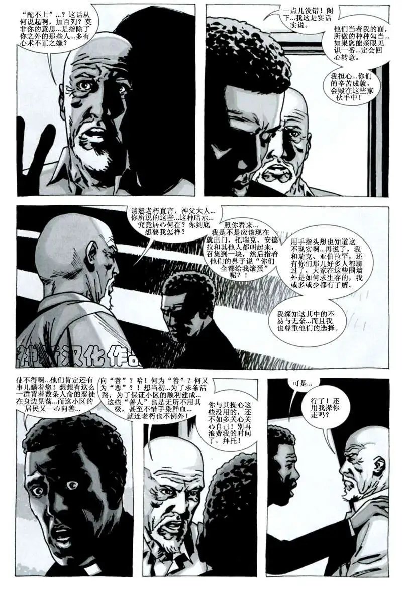 第75卷