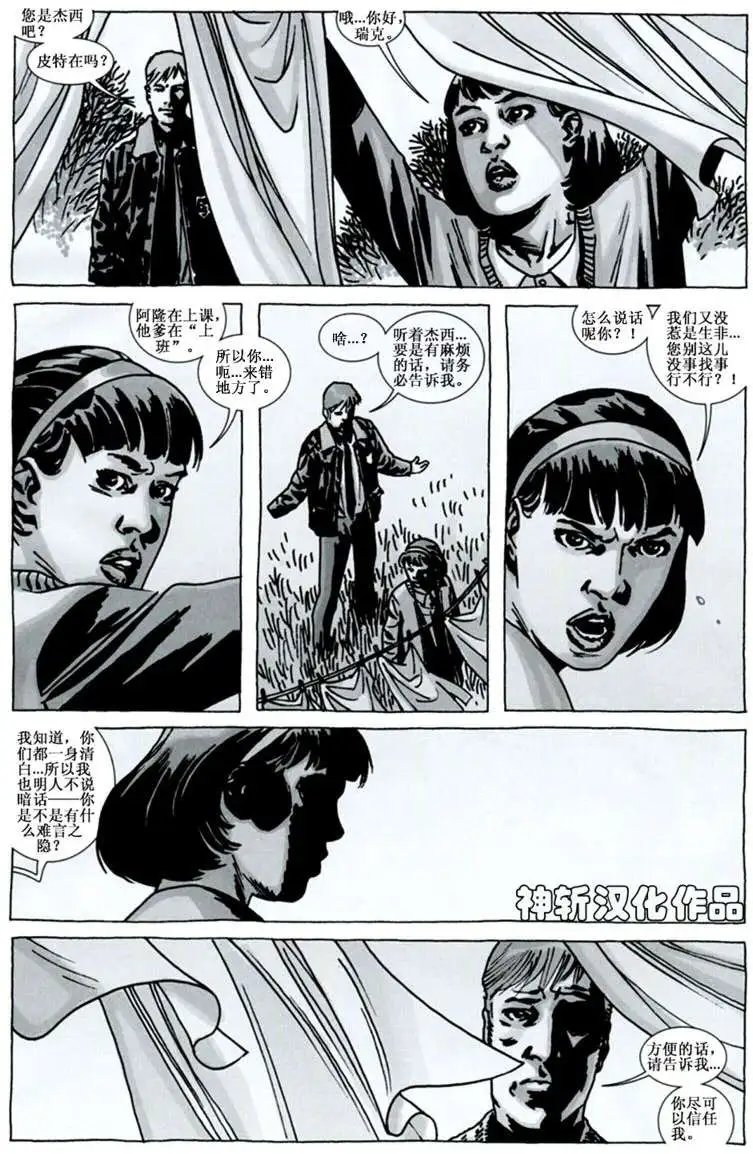 第75卷