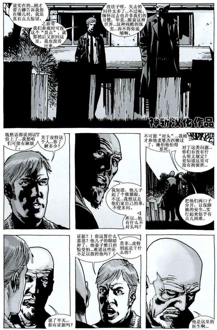 第75卷