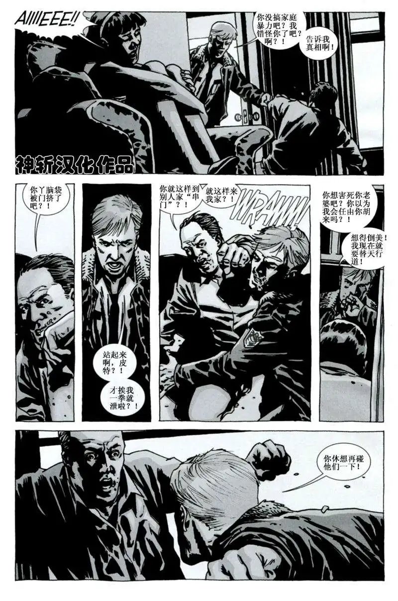 第75卷