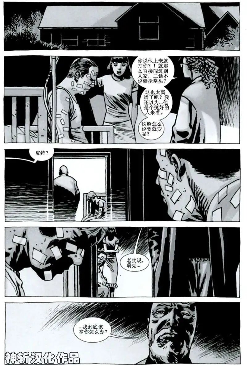 第76卷