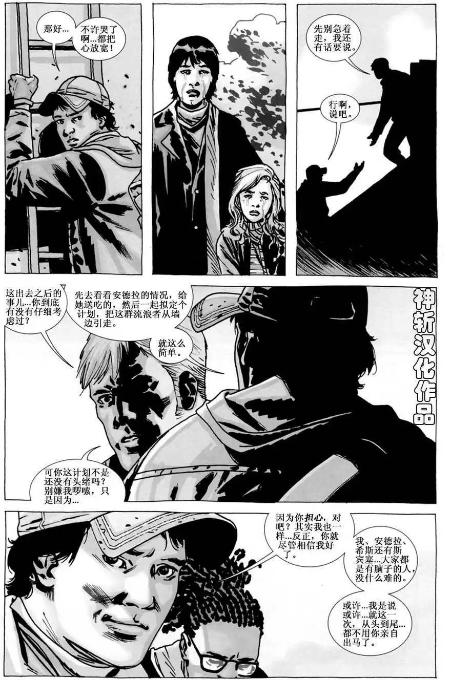 第81卷