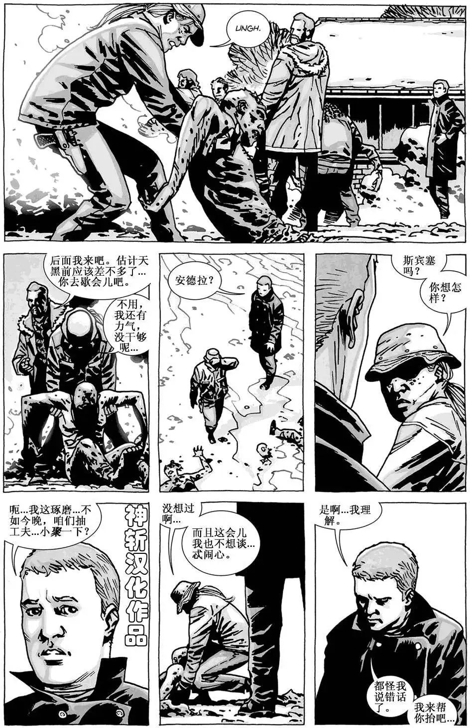 第85卷