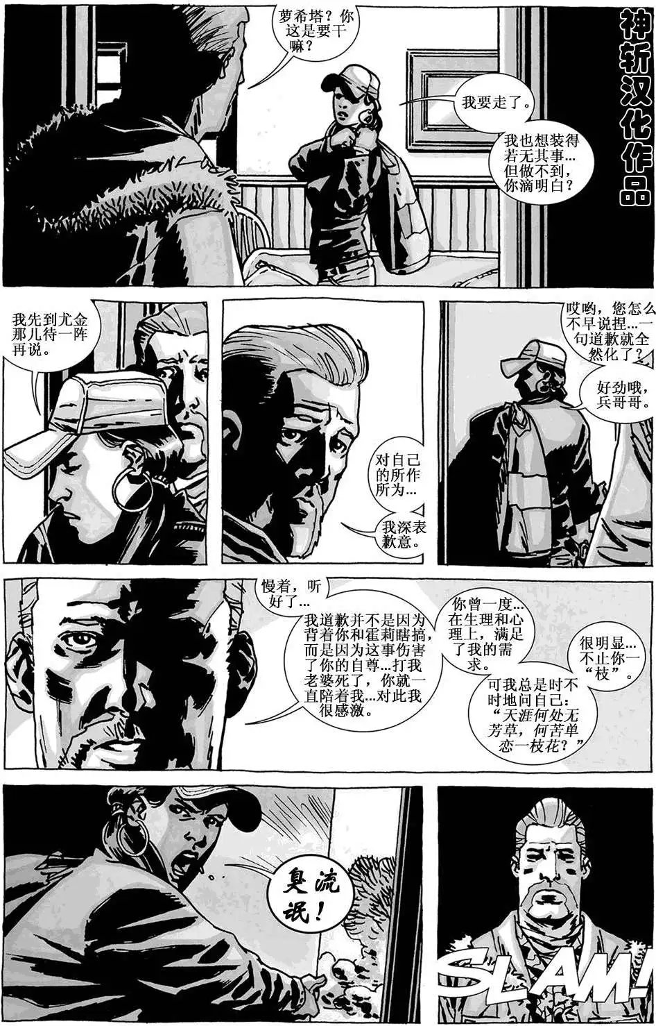 第85卷