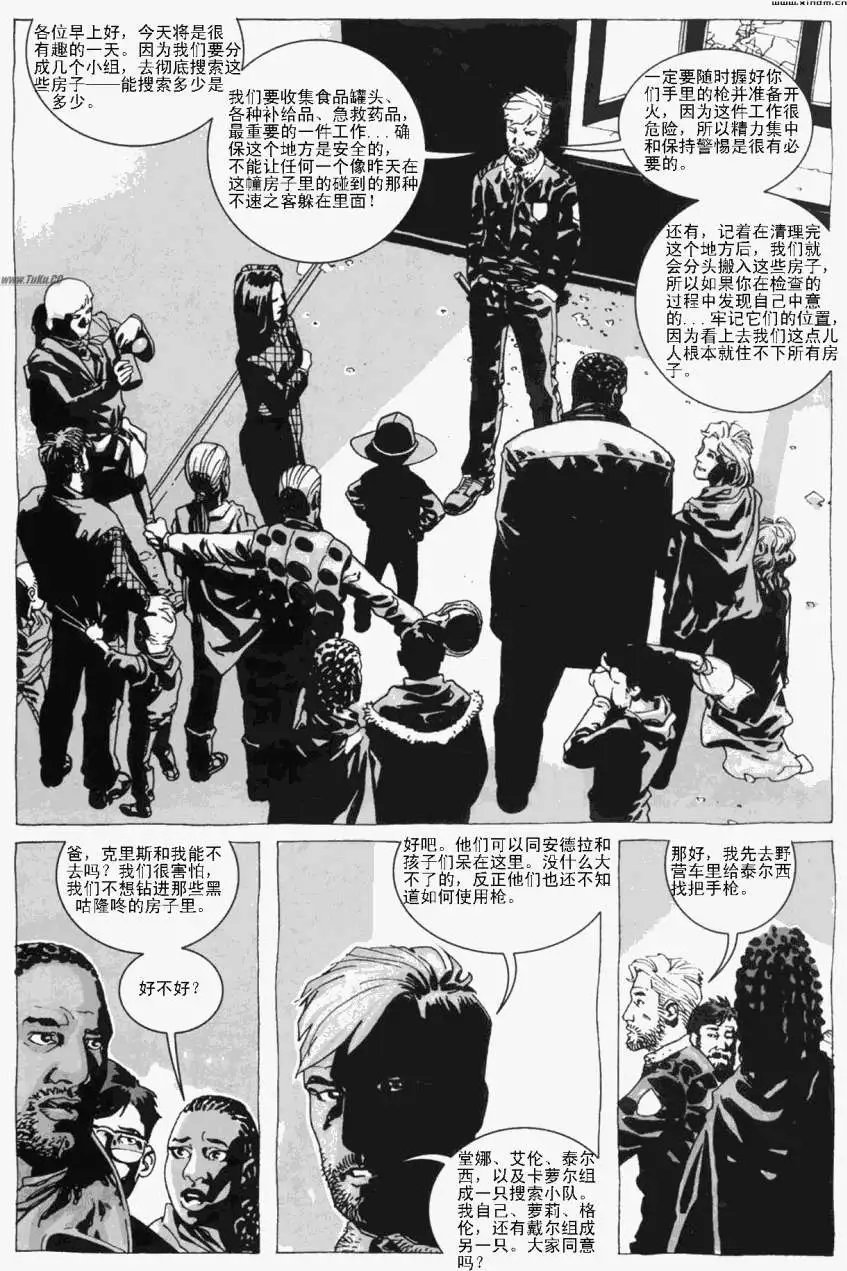 第09卷