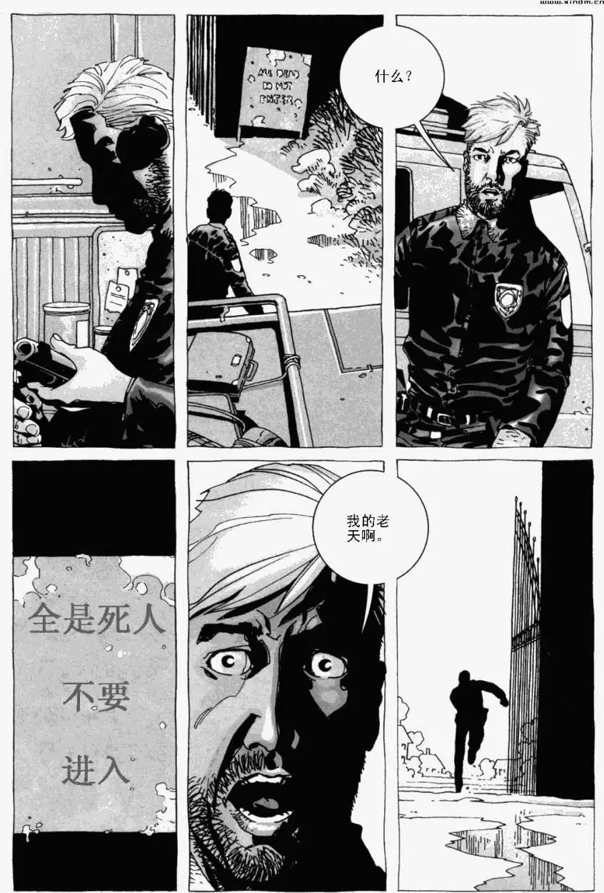 第09卷