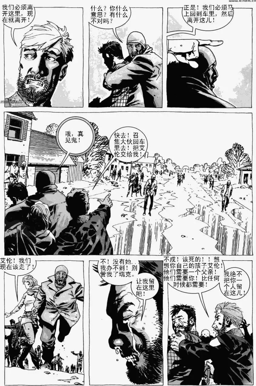 第09卷