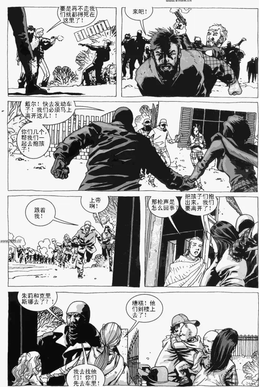 第09卷