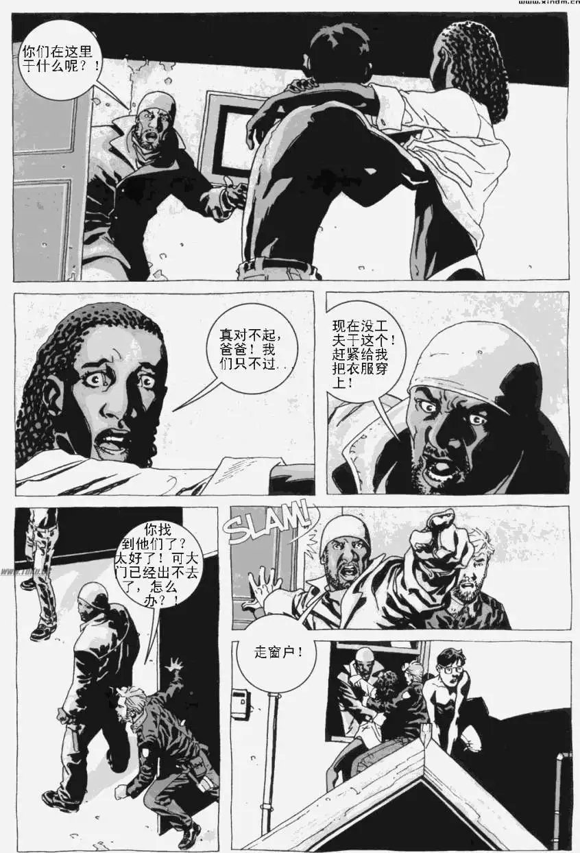 第09卷