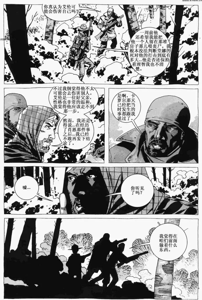 第09卷