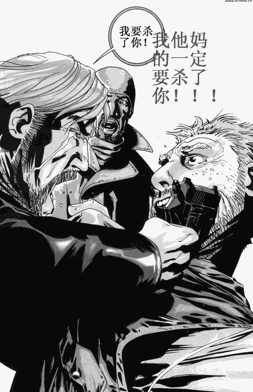 第09卷