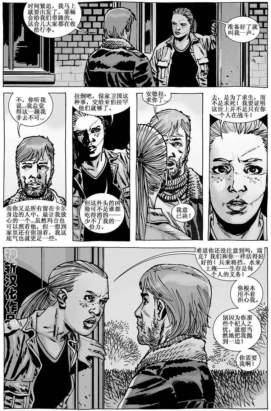 第94卷