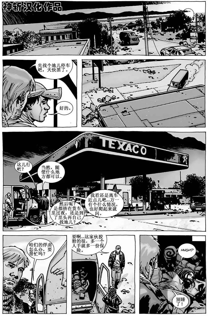 第94卷