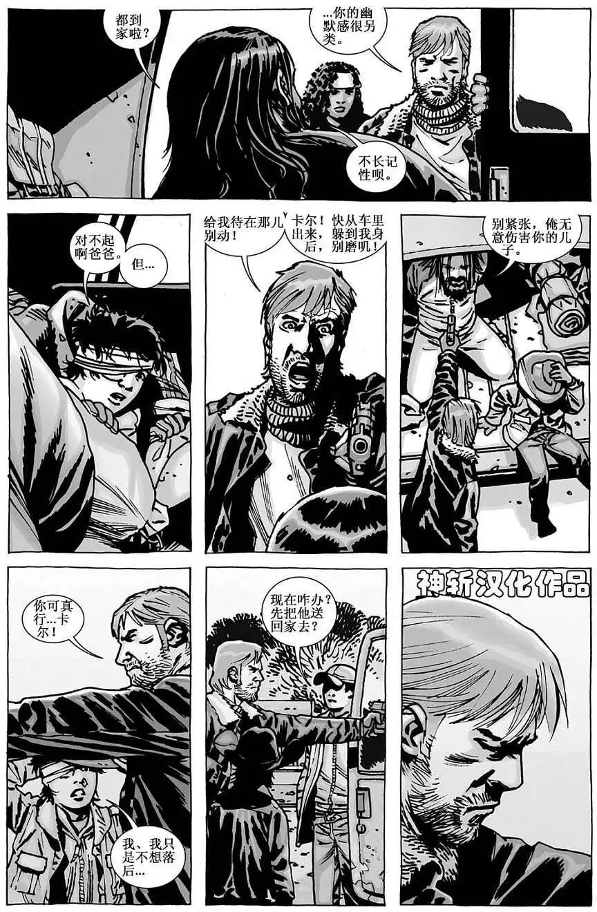 第94卷