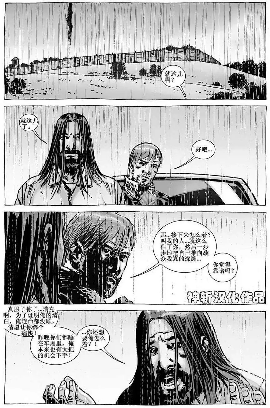 第95卷