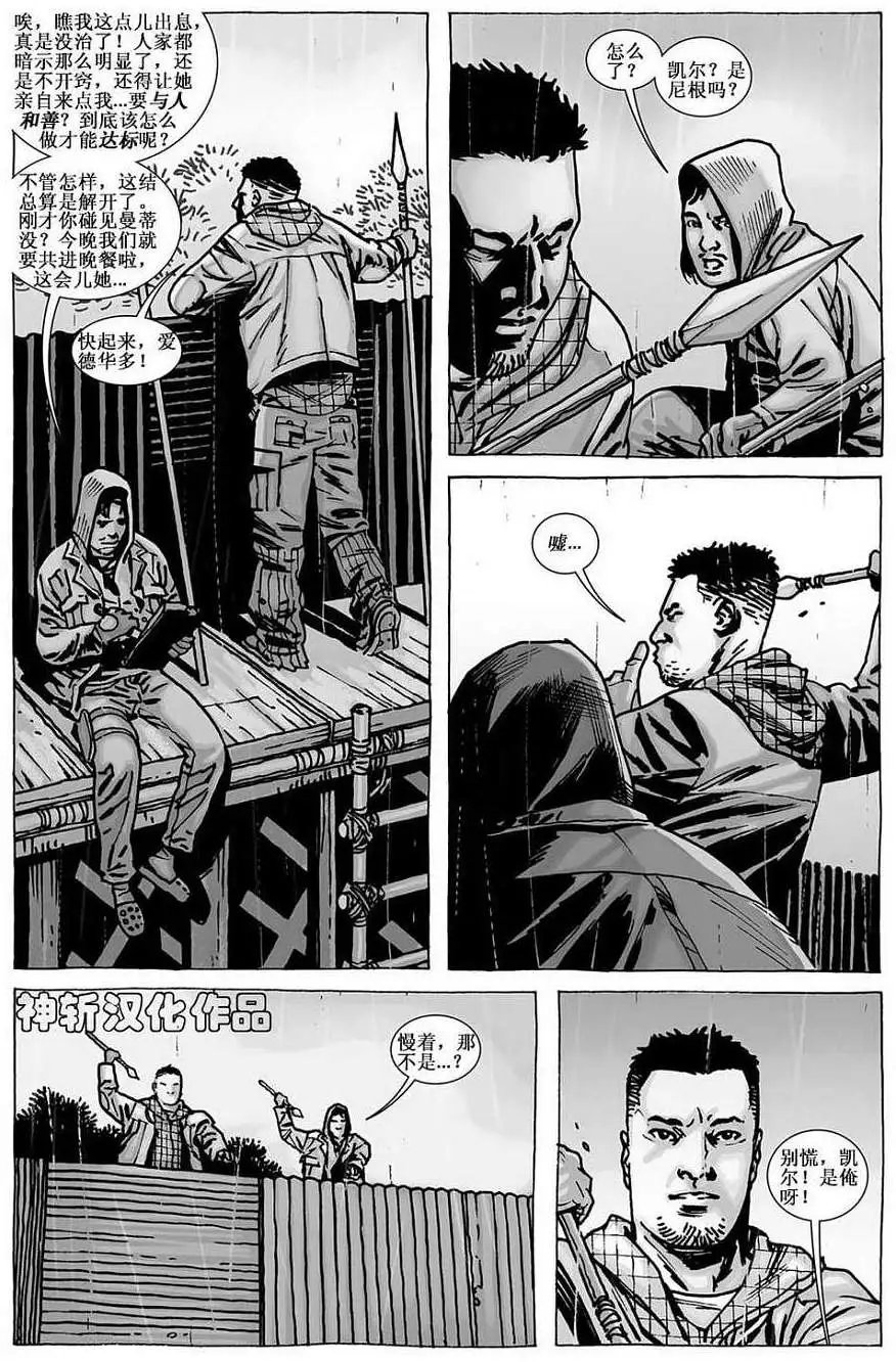 第95卷