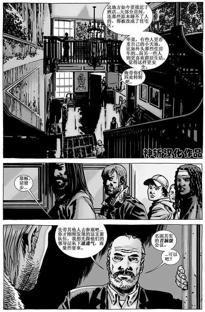 第95卷