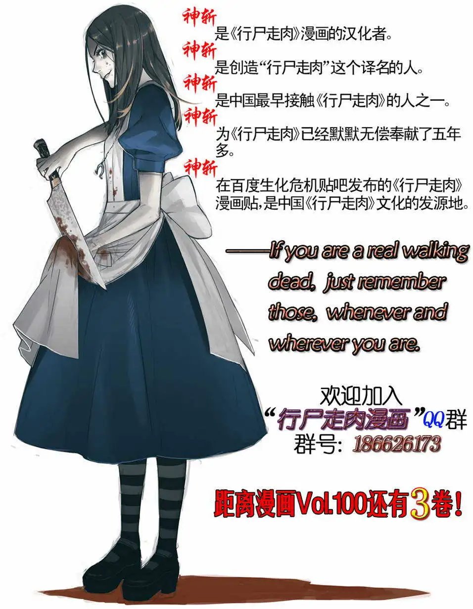 第97卷