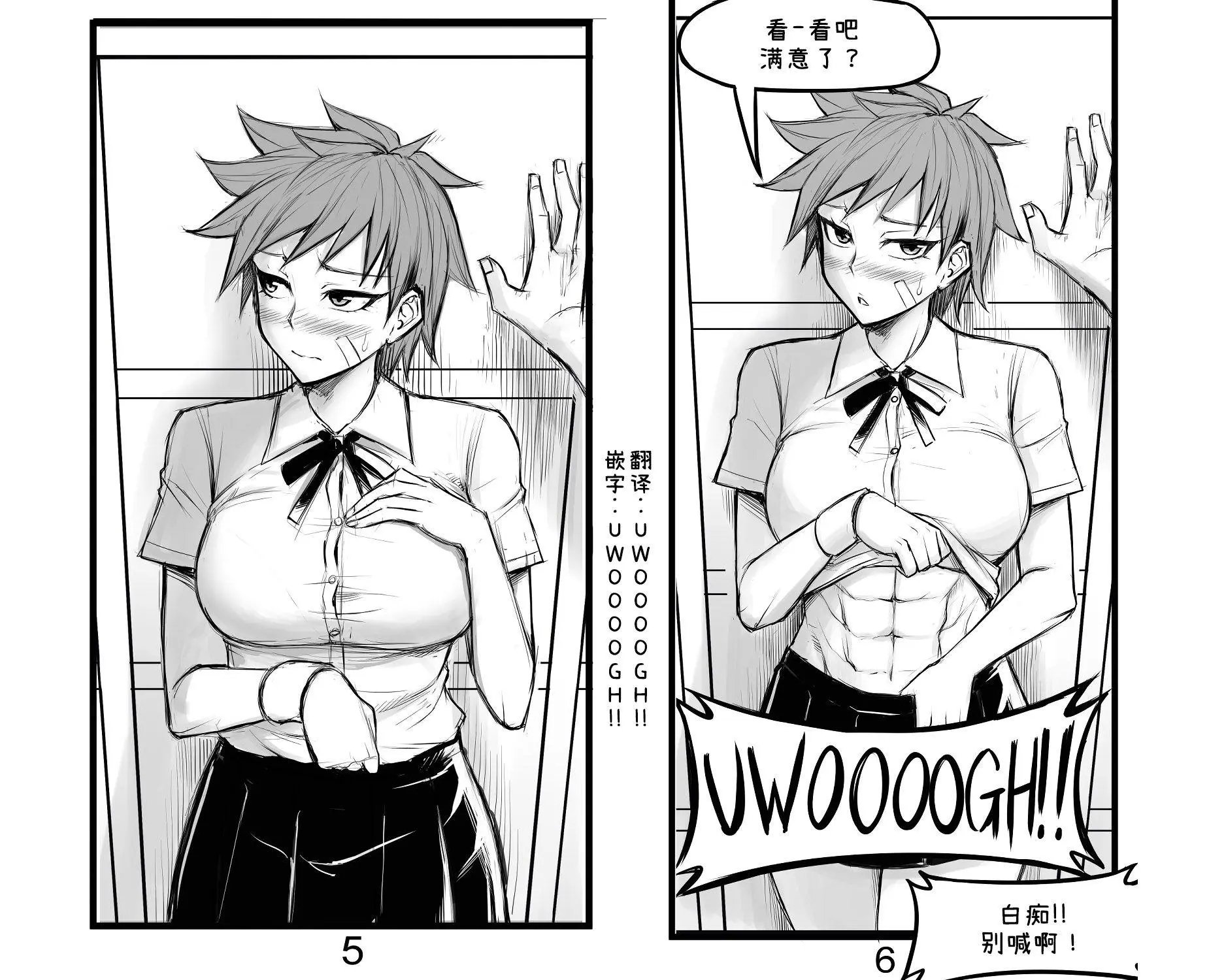 第01话
