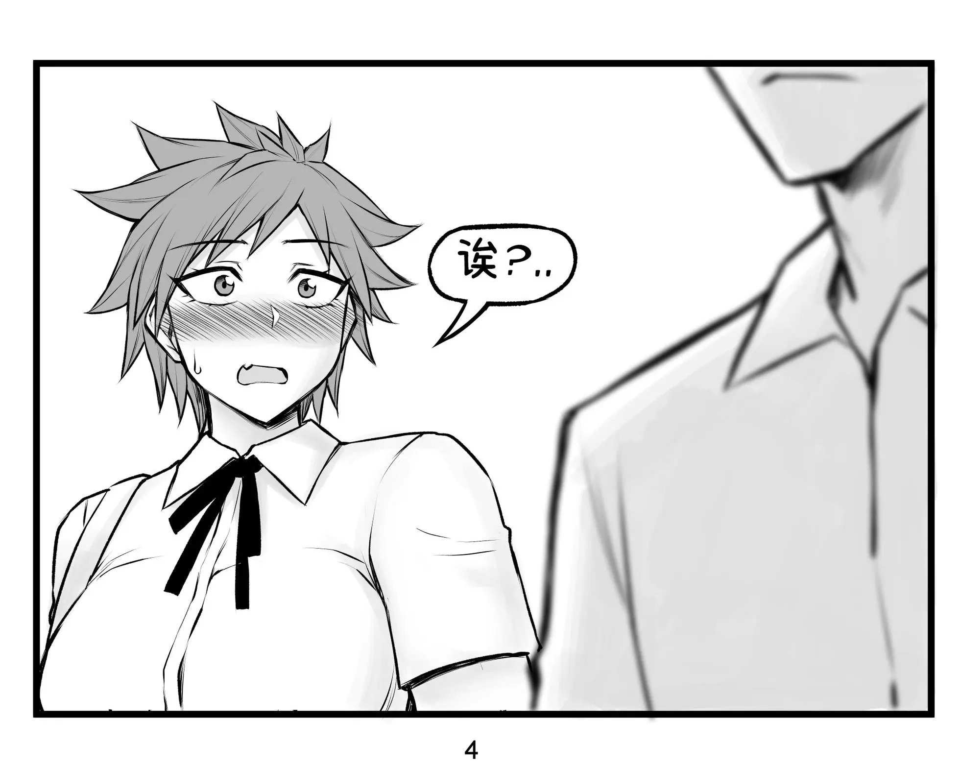 第09话