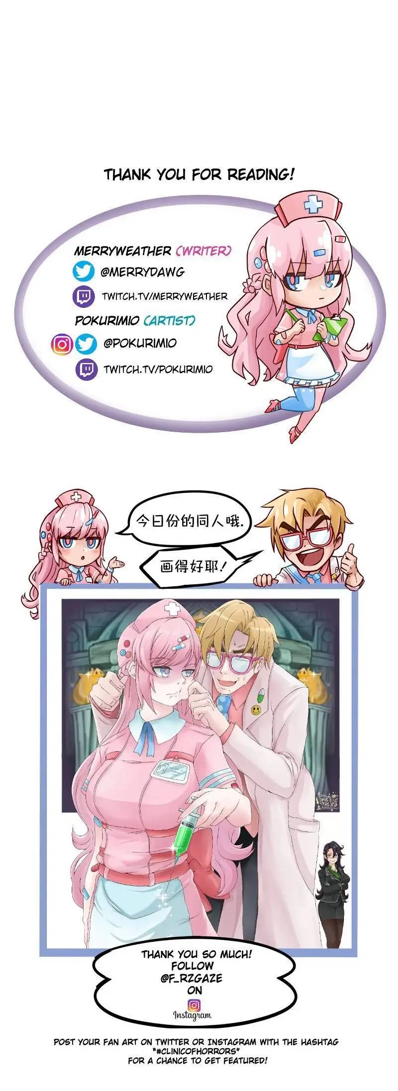 S2-12