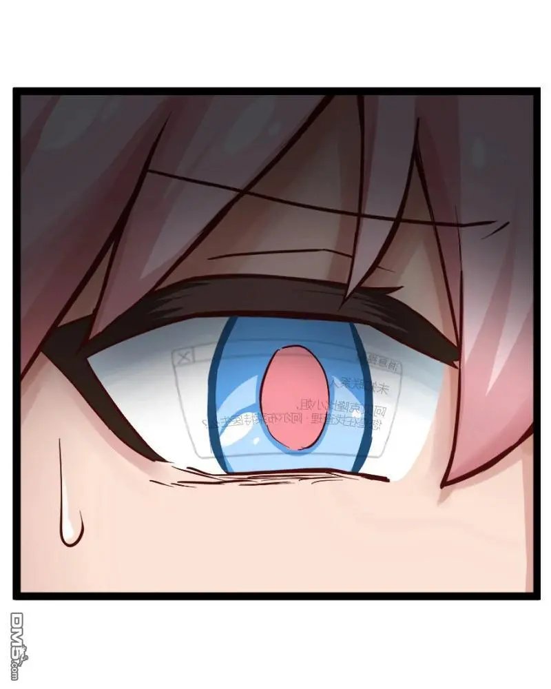 S2-54