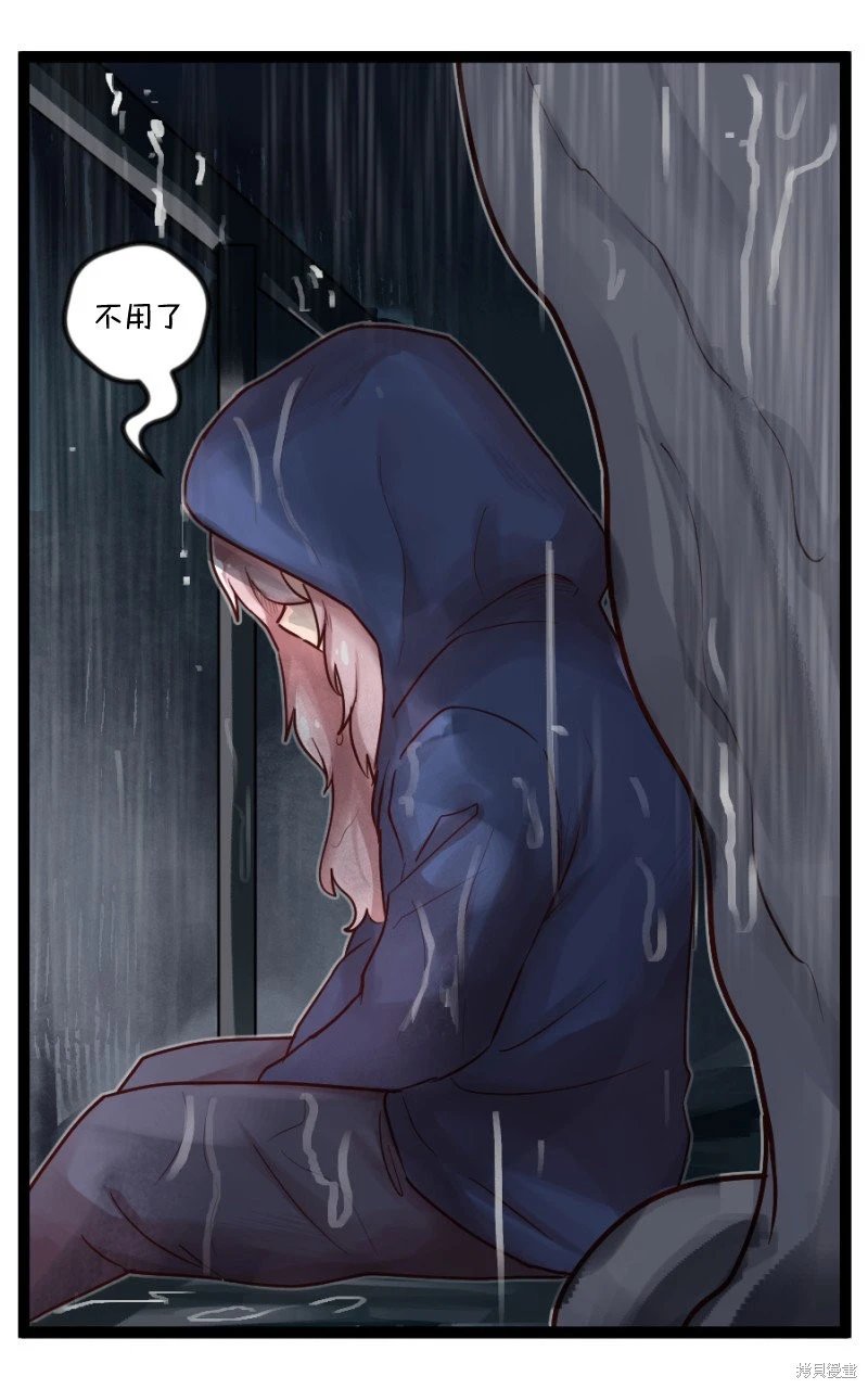 S2-57