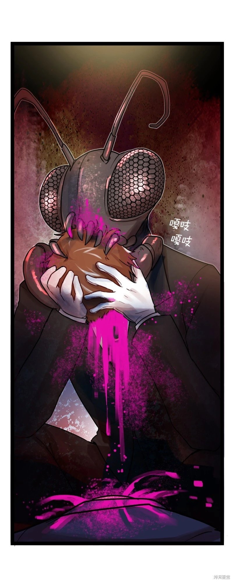 S2-69