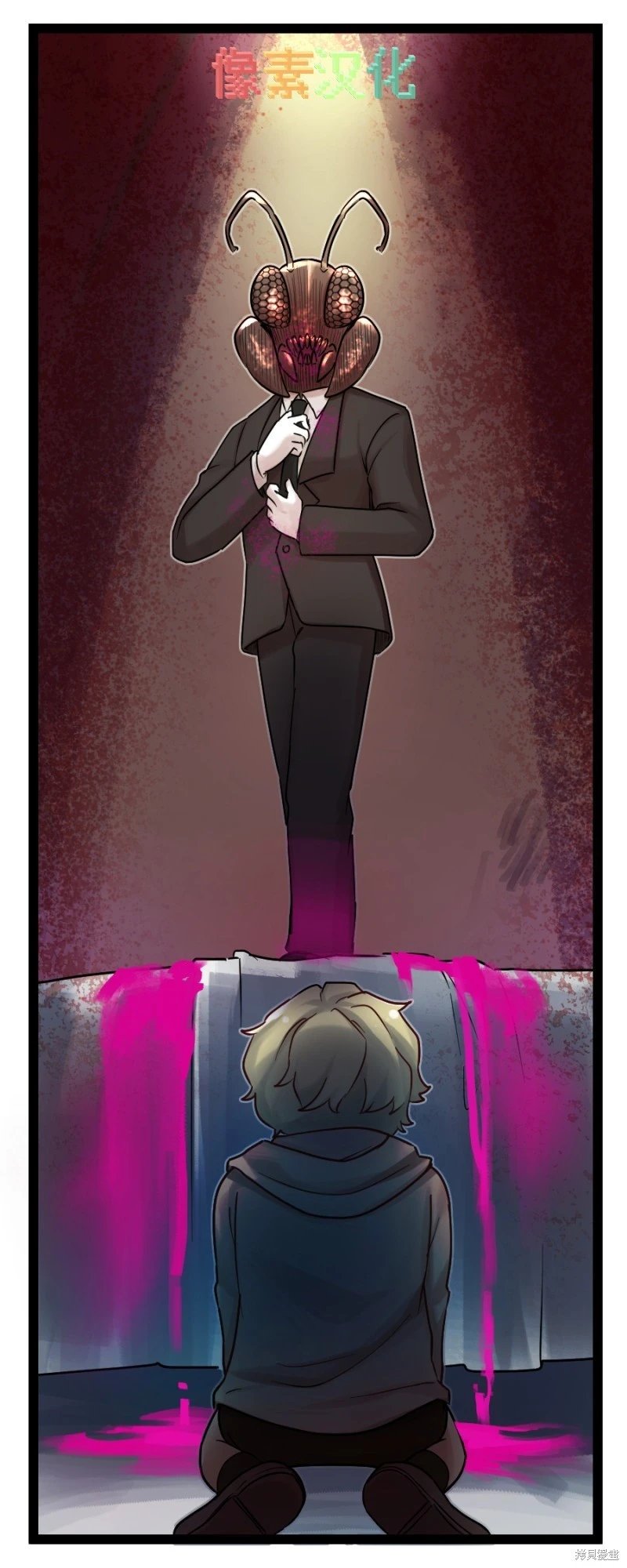 S2-69