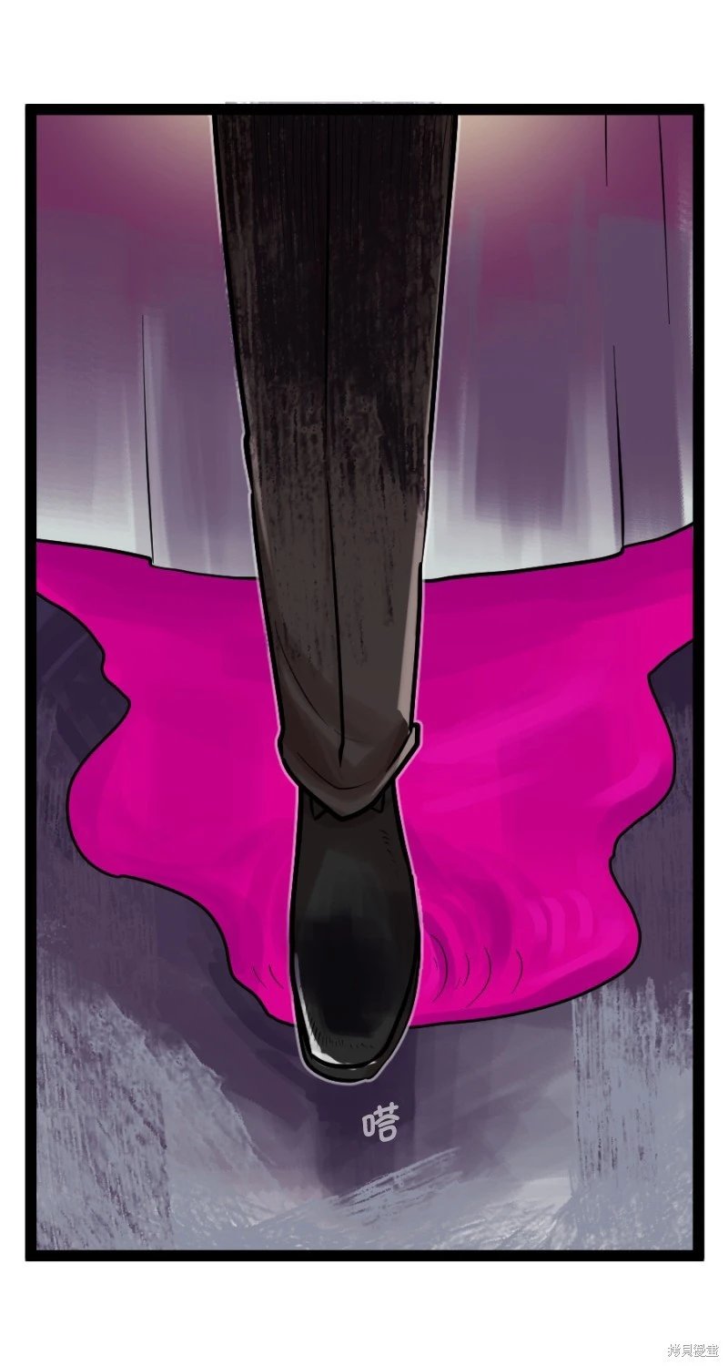S2-70