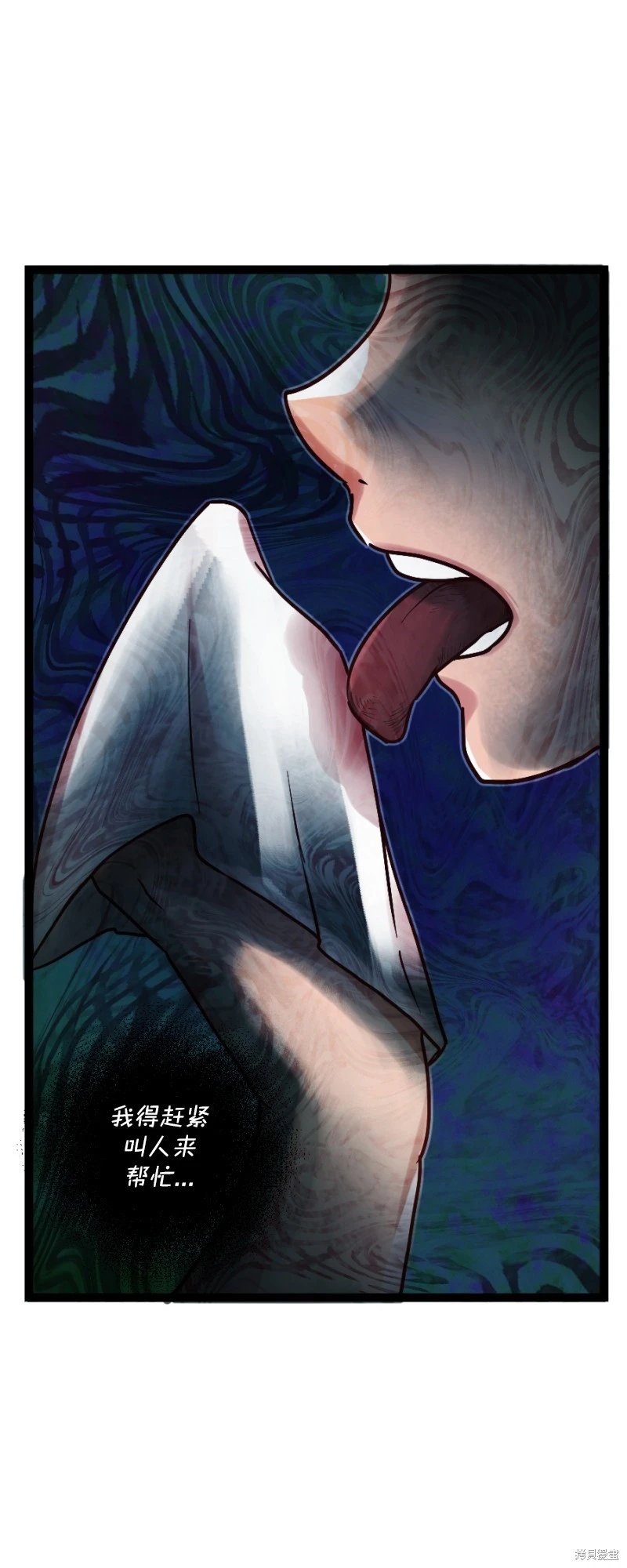 S2-70