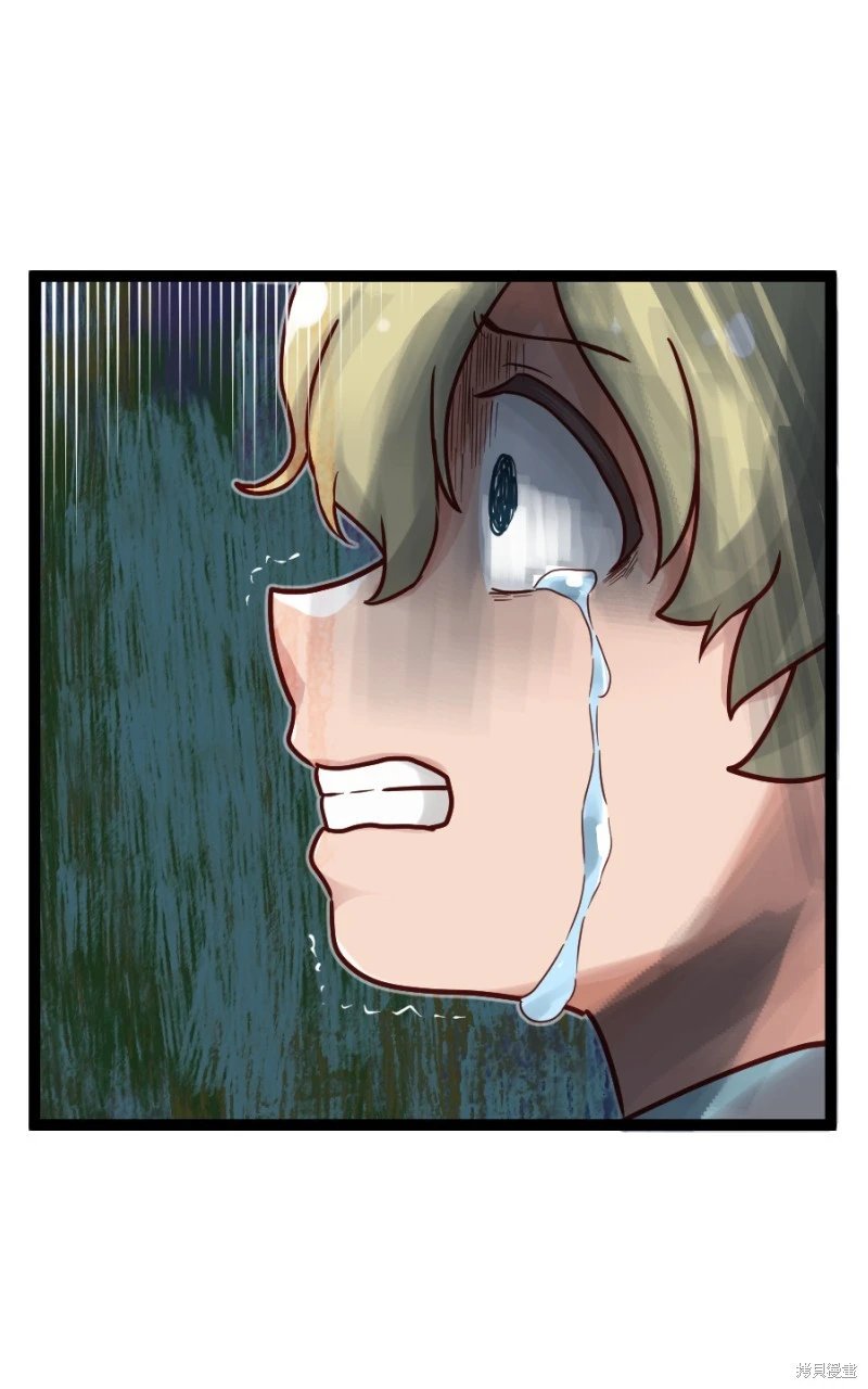 S2-70