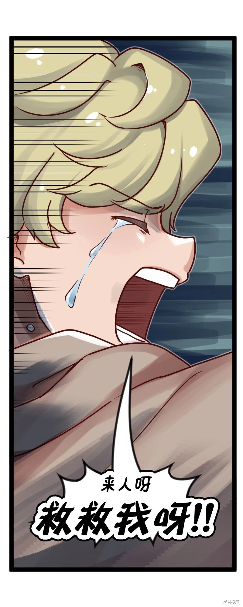 S2-70