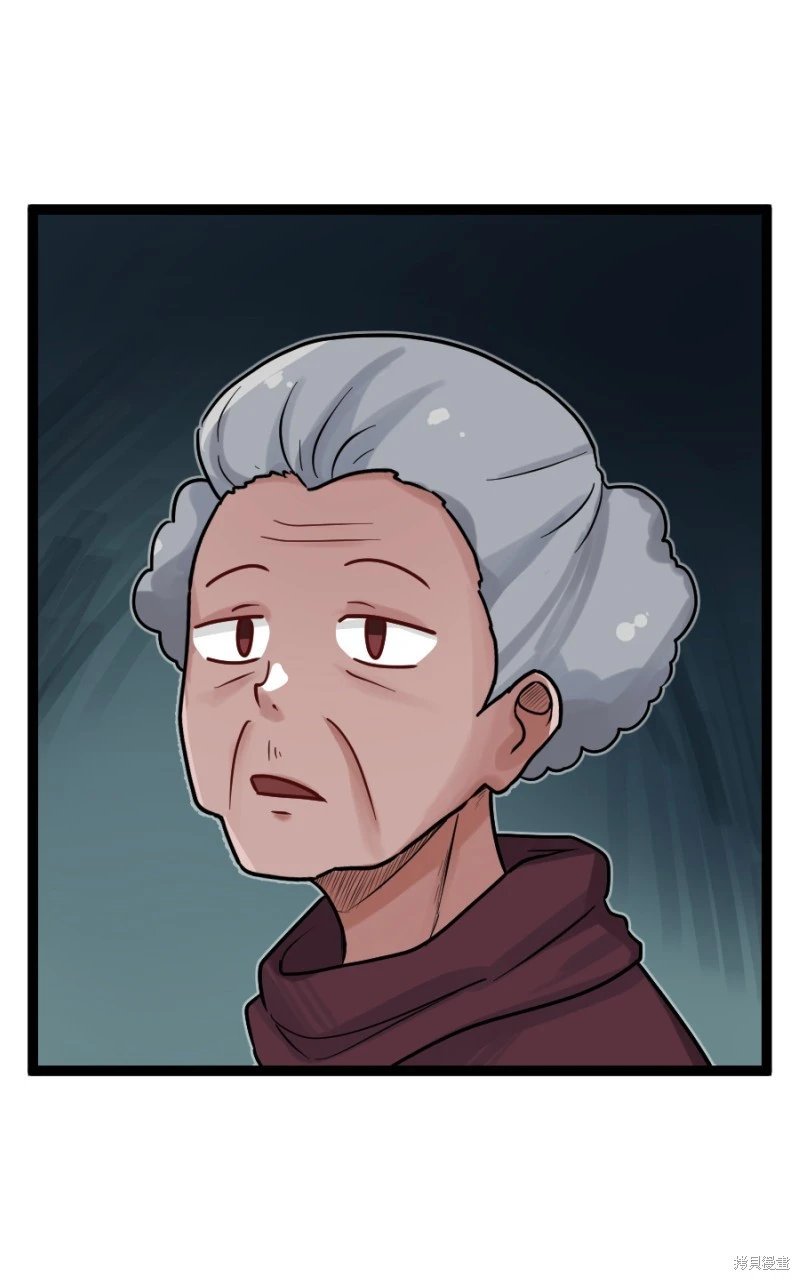 S2-70