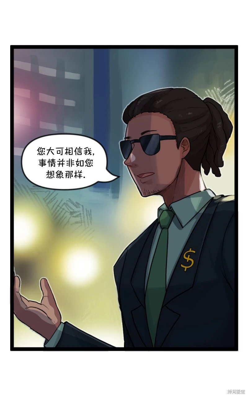 S2-75