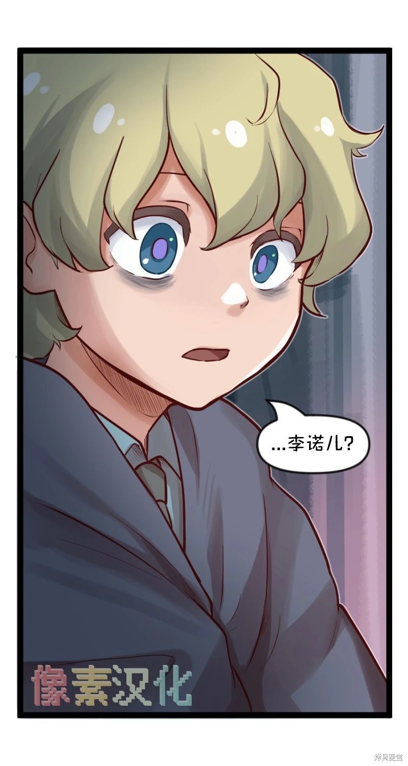 S2-75