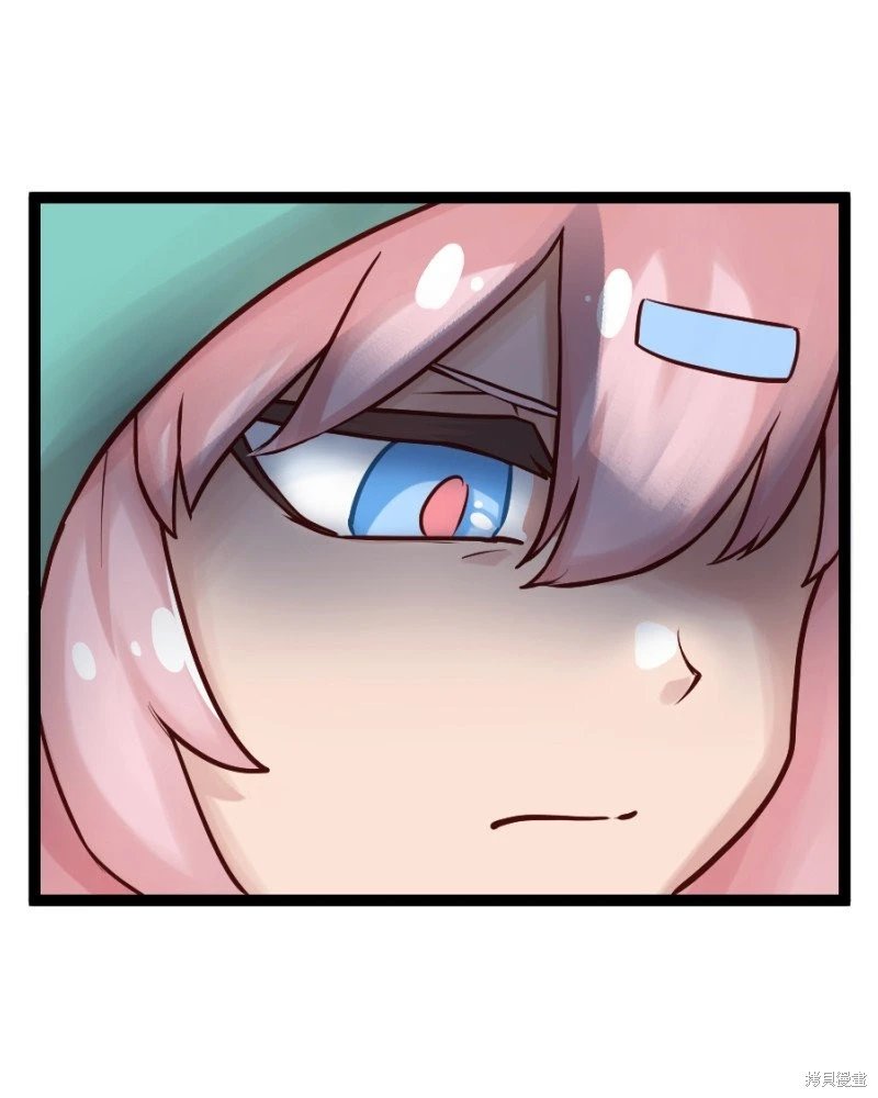 S2-84