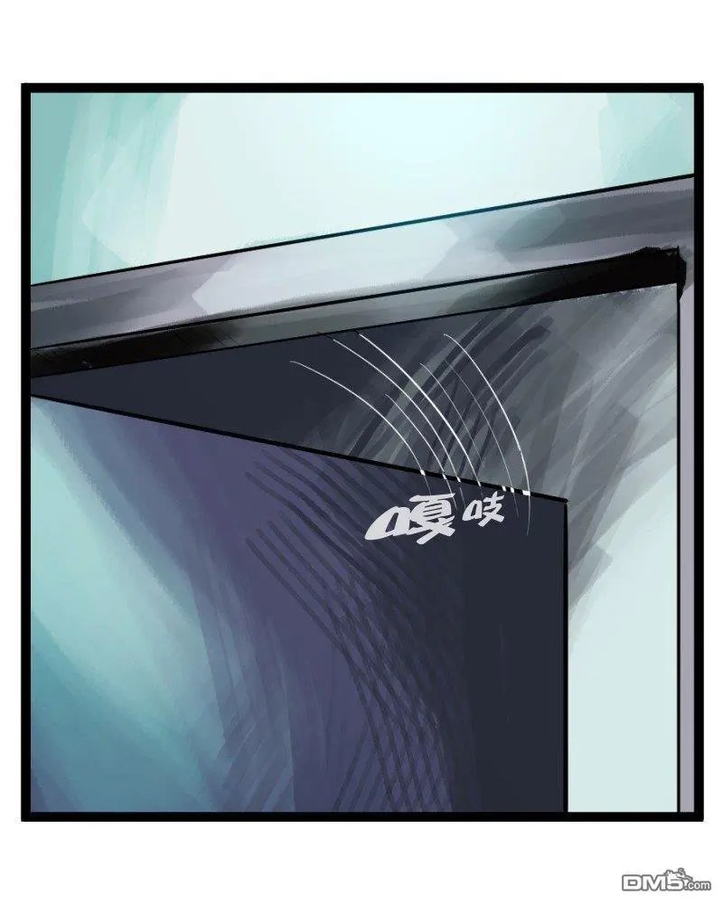 S2-87