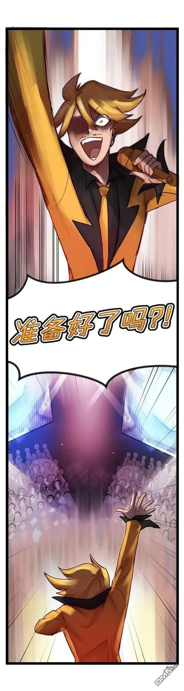 S2-88