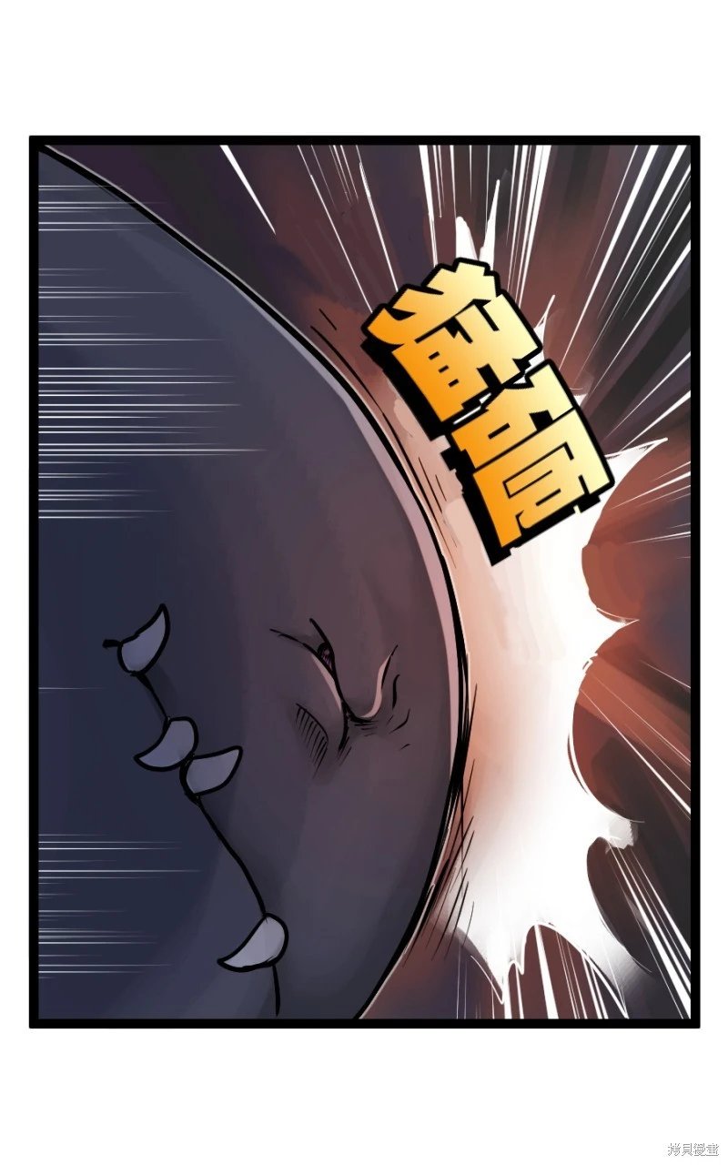 S2-93
