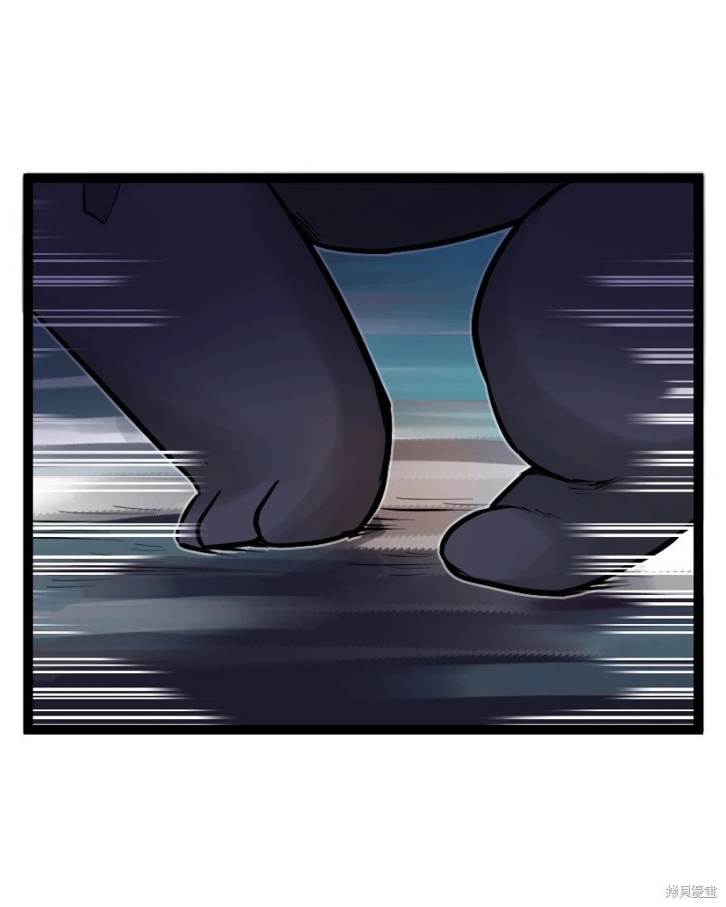S2-95
