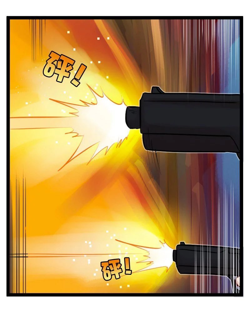 S2-96