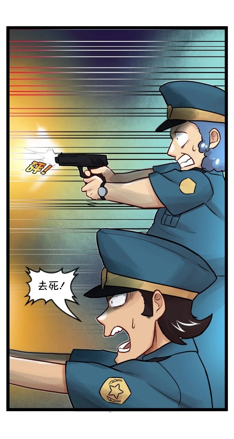 S2-96