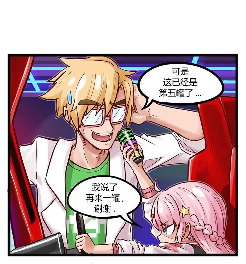 第18话