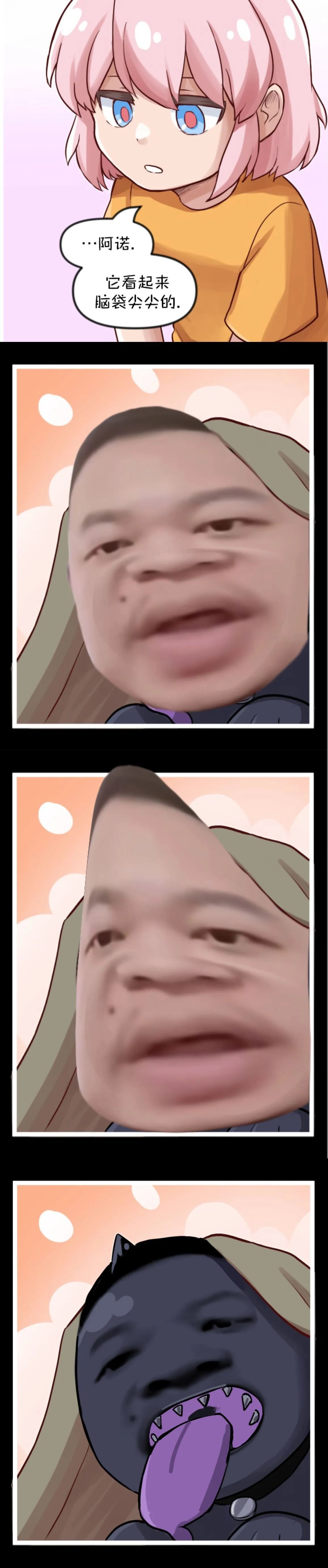 S2-97