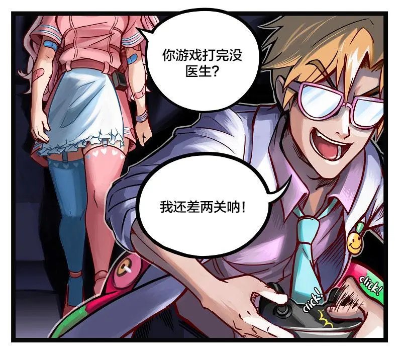 第02话