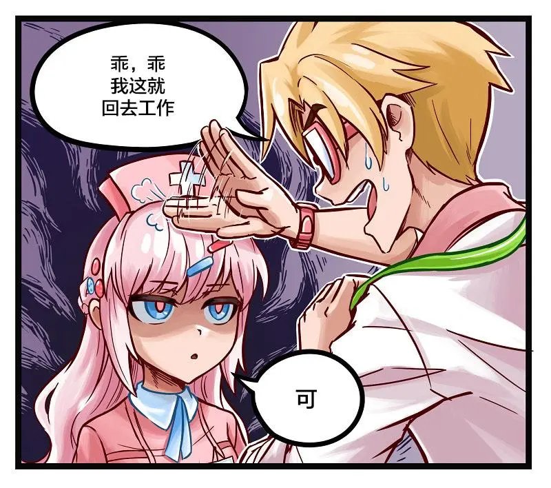 第02话