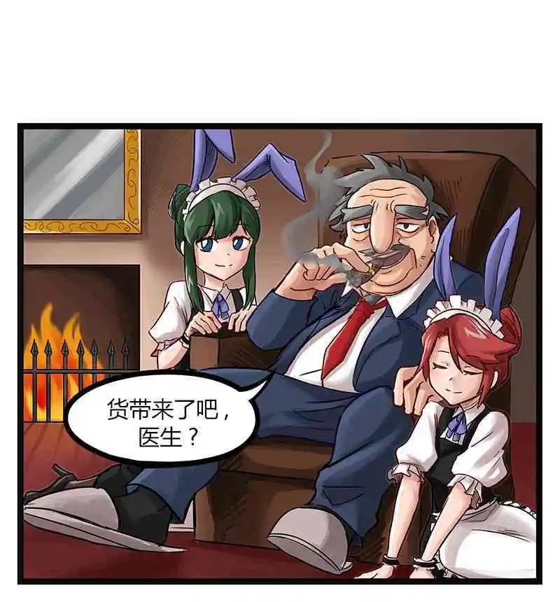 第22话