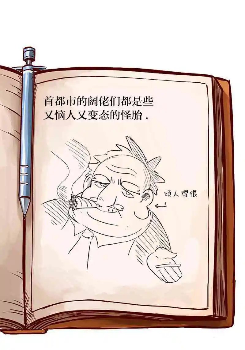 第22话