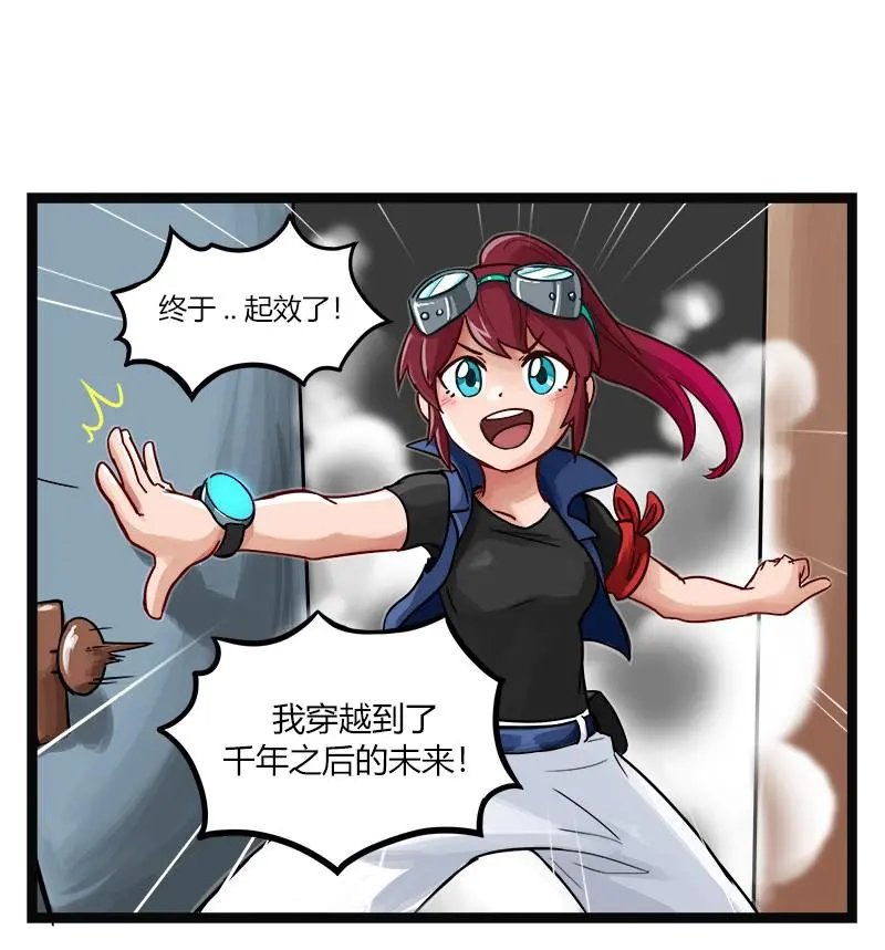 第23话